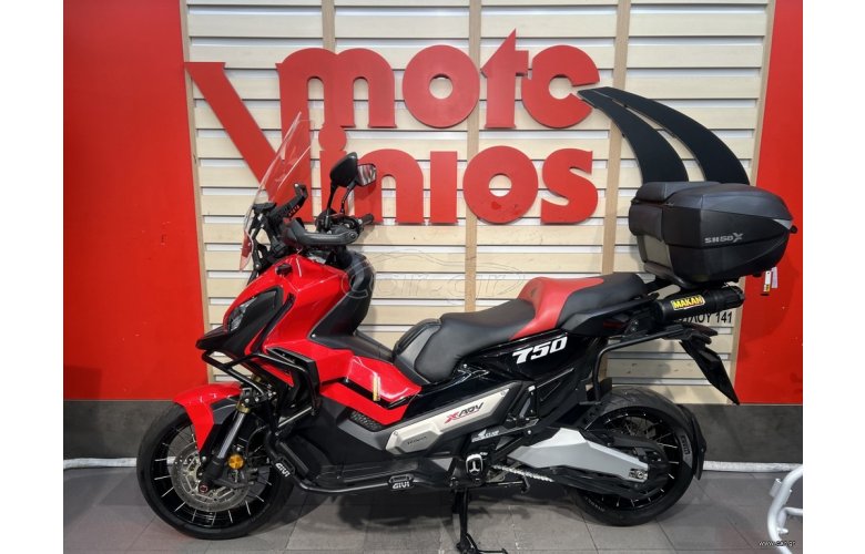 Honda X-ADV 750 2017