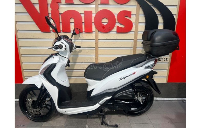 Sym Symphony ST 125 2020 L/C ABS