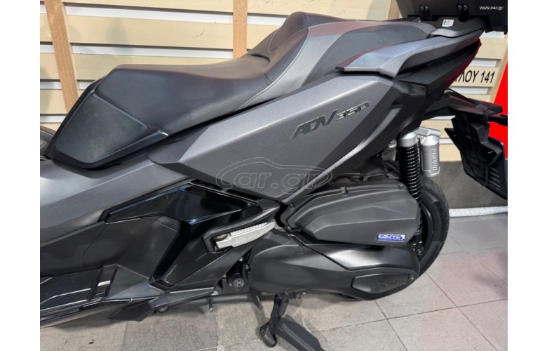 Honda ADV 350 2023