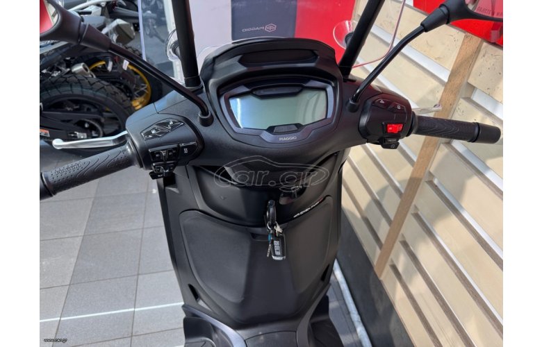 Piaggio Beverly 400 HPE S 2025