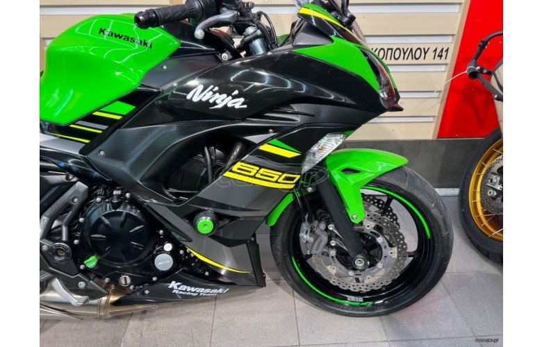 Kawasaki Ninja 650 2018