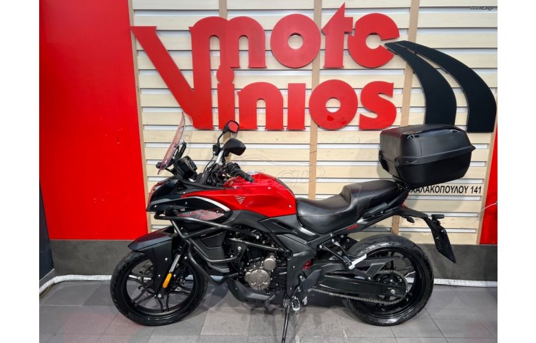 Voge 300DS 2021