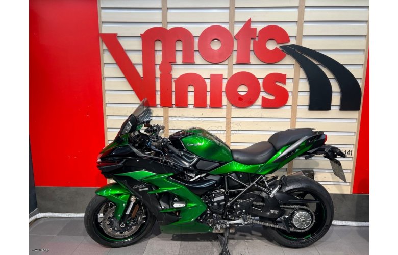 Kawasaki Ninja H2 2018 SX SE