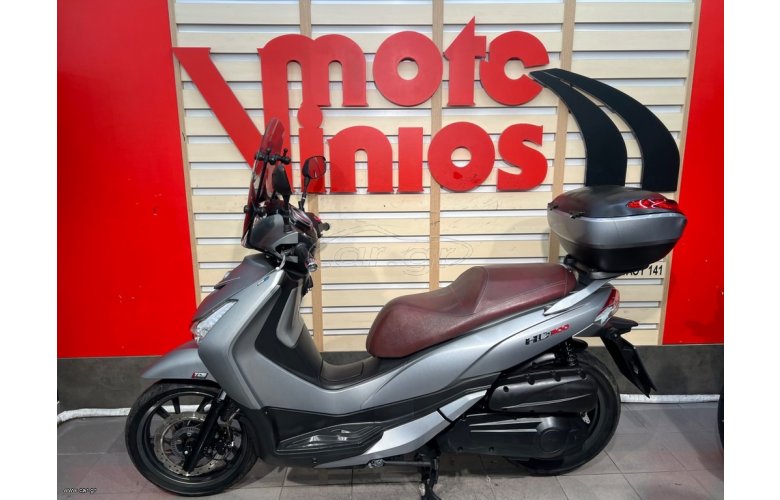 Sym HD 300 2021