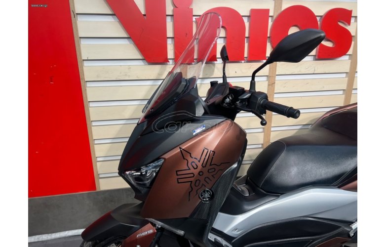 Yamaha XMAX 300 2017