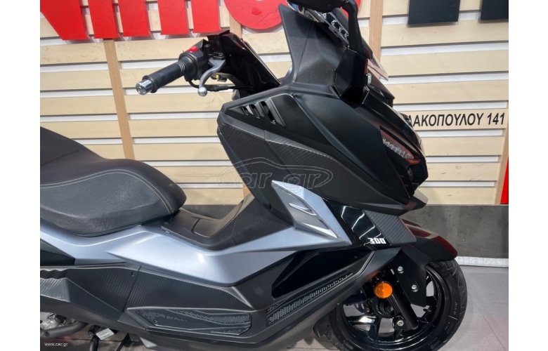 Sym Cruisym 300 2023