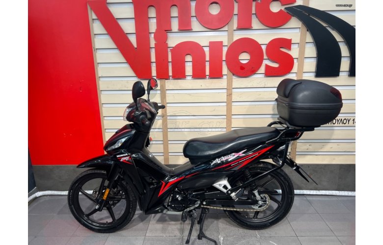 Honda Astrea Grand 110 2020