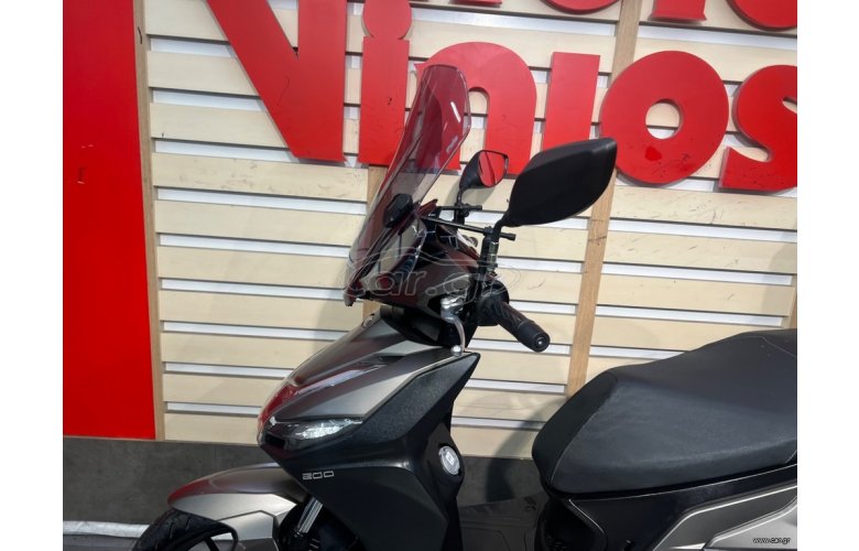 Kymco Agility 200 S 2023