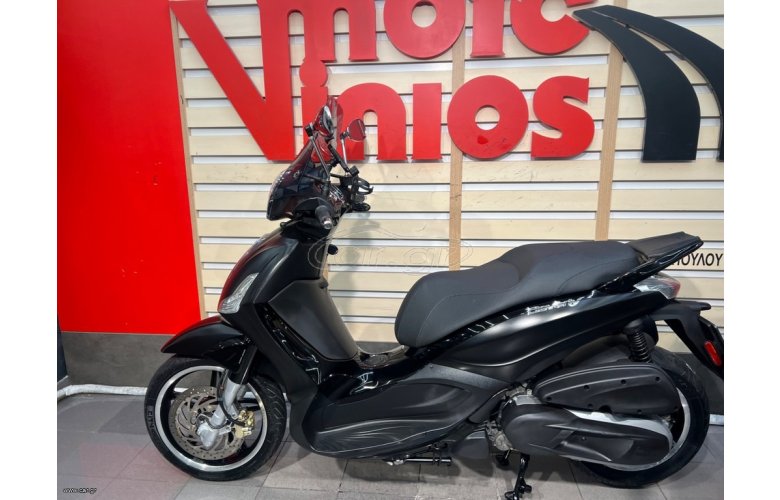 Piaggio Beverly 350 2019 ABS/ASR