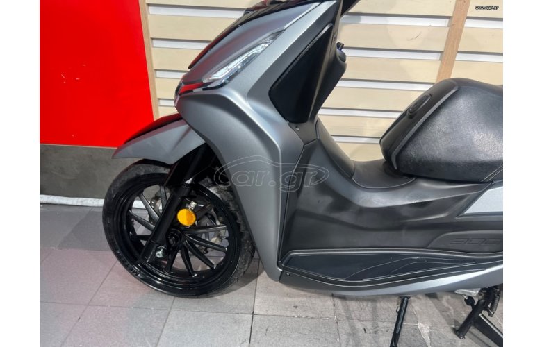 Kymco Agility 300 2020