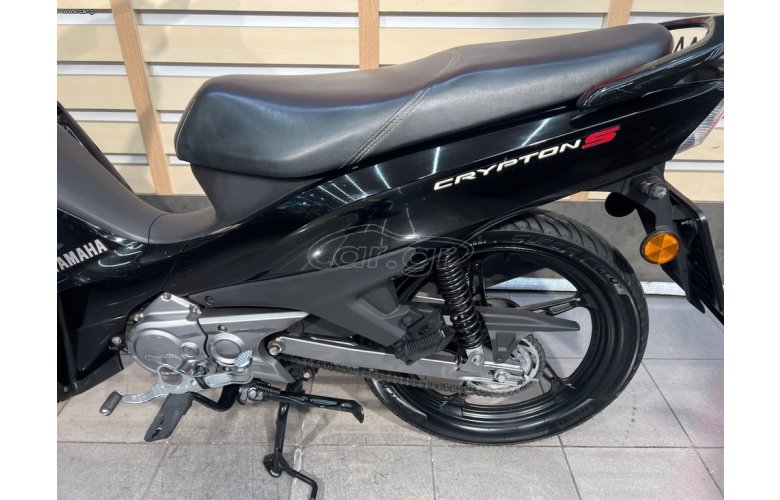 Yamaha Crypton S 2020