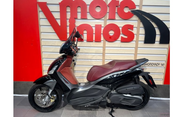 Piaggio Beverly 350 SportTouring 2017 ABS/ASR