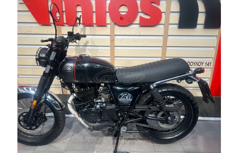 Brixton Cromwell 250 ABS 2024 ΕΓΓΥΗΣΗ ΕΩΣ 02/2026