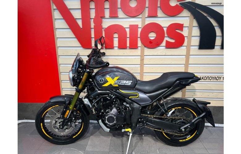Voge AC525X 2024