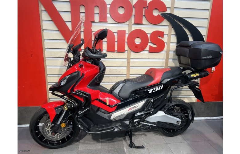 Honda X-ADV 750 2017