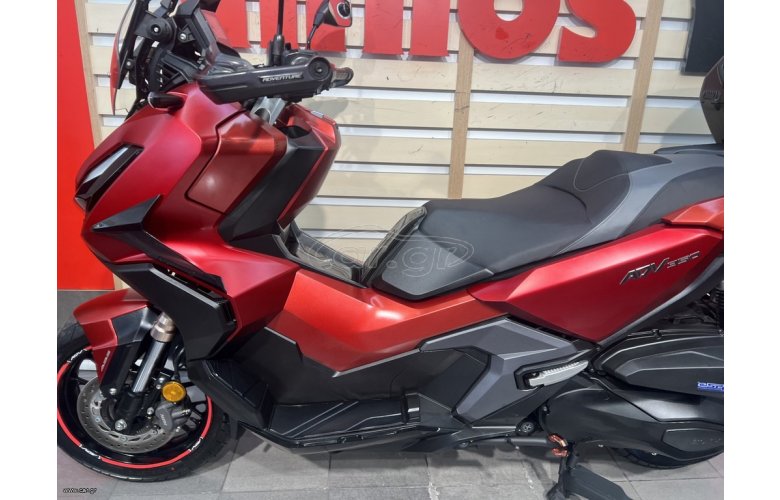 Honda ADV 350 2023 SMART TOP BOX