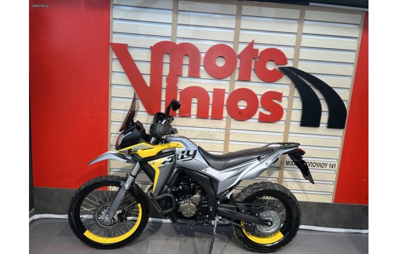 Voge 300 RALLY 2023