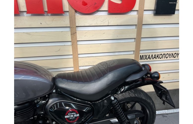 ROYAL ENFIELD HUNTER350 '23