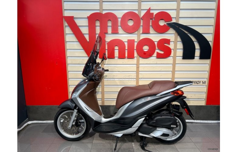 Piaggio Medley 150 2019