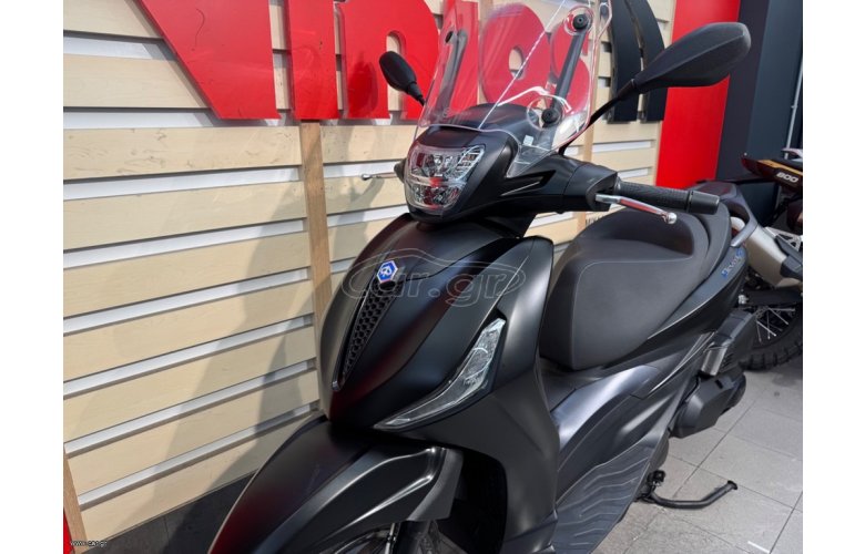 Piaggio Beverly 400 HPE S 2025