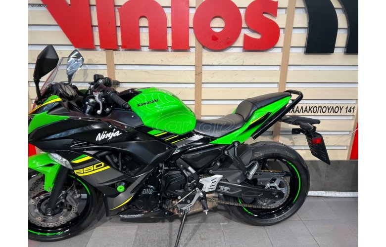Kawasaki Ninja 650 2018
