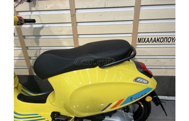 Vespa Primavera 150 2024