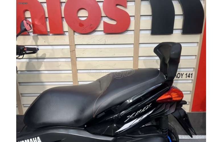Yamaha XMAX 250 2010