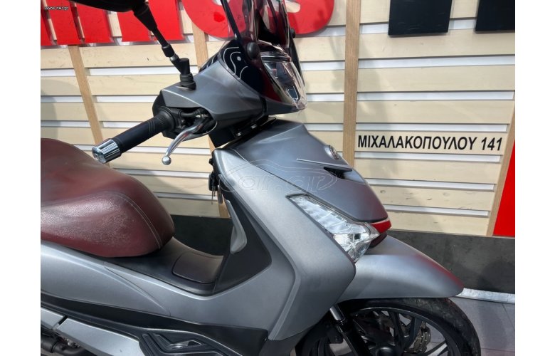 Sym HD 300 2021