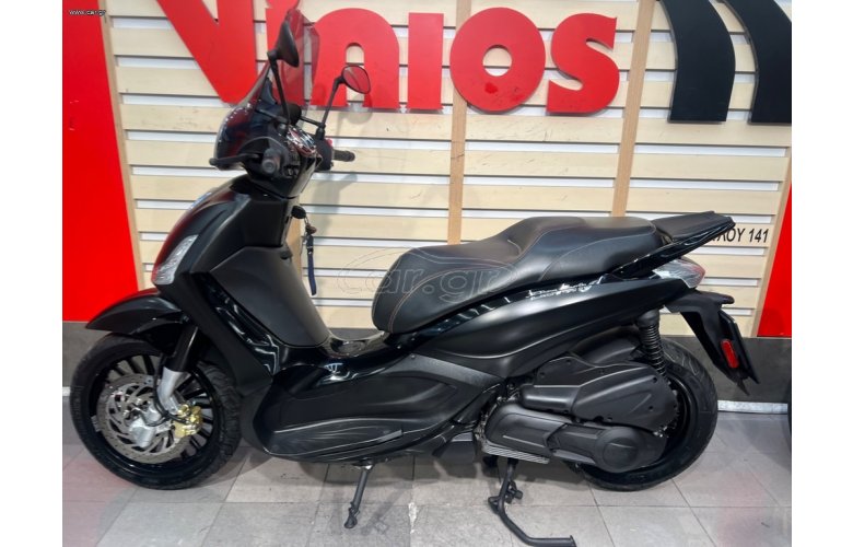 Piaggio Beverly 300i 2020