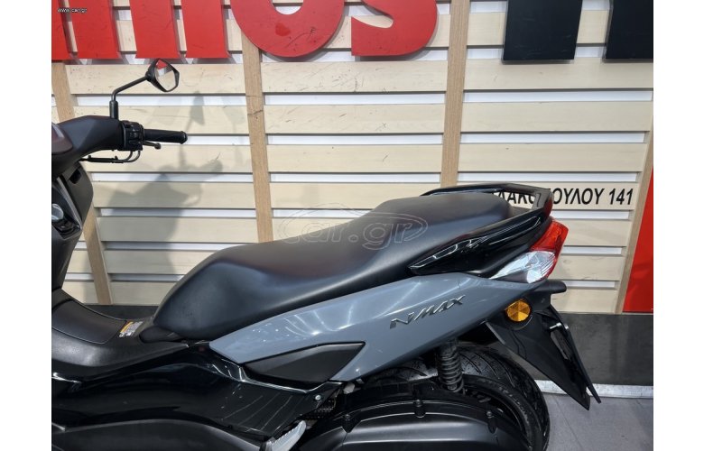 Yamaha NMAX 125 2021