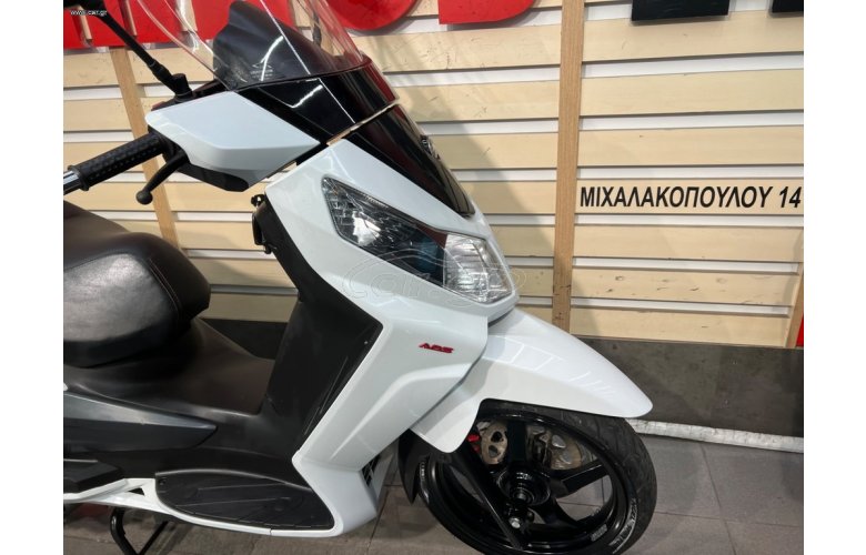 Aprilia SR GT 200 2023