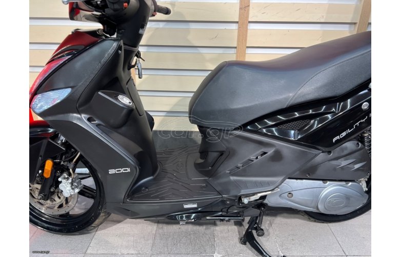 Kymco Agility 200 S 2019