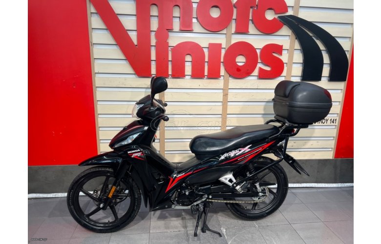 Honda Astrea Grand 110 2020