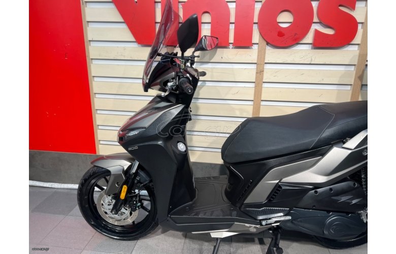 Kymco Agility 200 S 2023