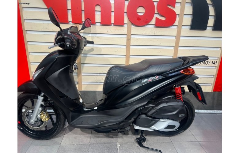 Piaggio Medley 125 2022 S