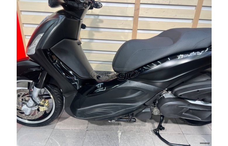 Piaggio Beverly 350 2019 ABS/ASR