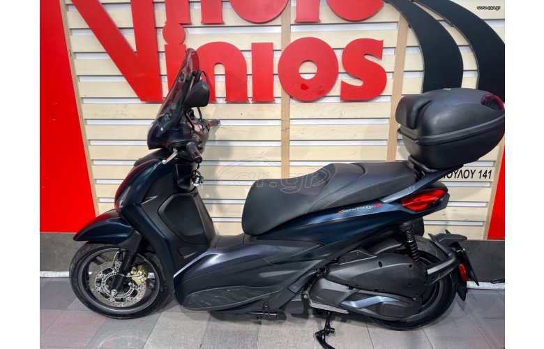Piaggio Beverly 300i 2021