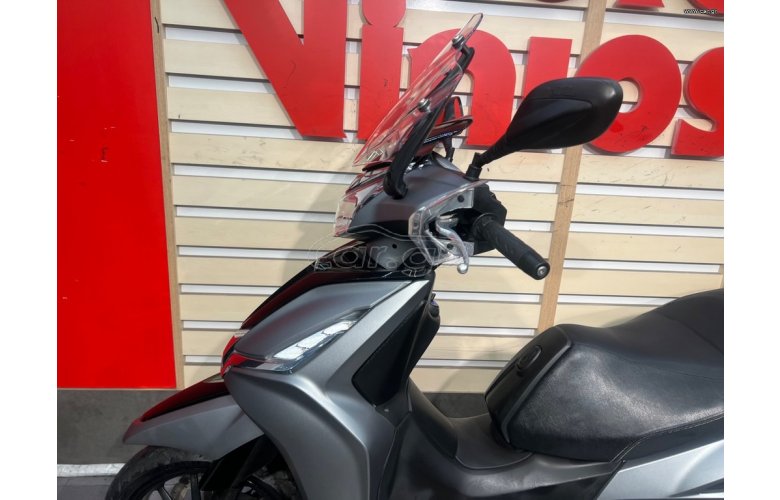 Kymco Agility 300 2020