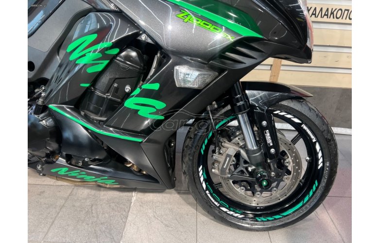 Kawasaki Z1000 SX 2017