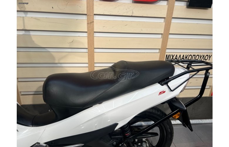 Yamaha Crypton S 2020