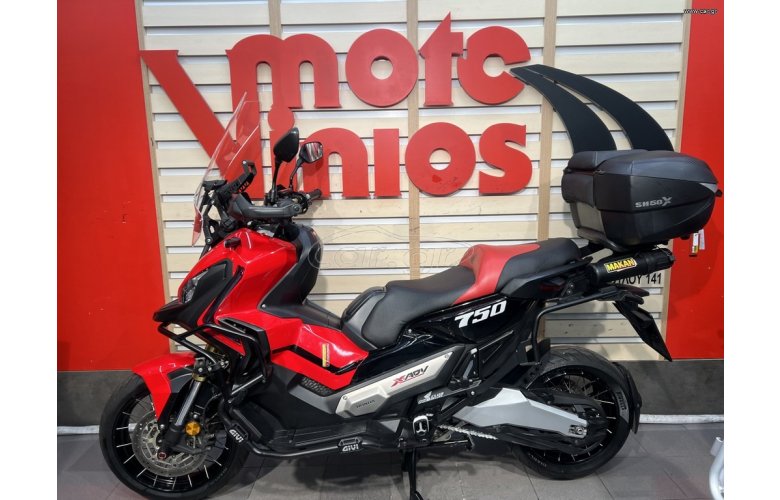 Honda X-ADV 750 2017