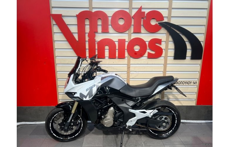 CFMOTO MT650 '22