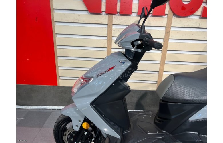SYM ORBIT 125 '22