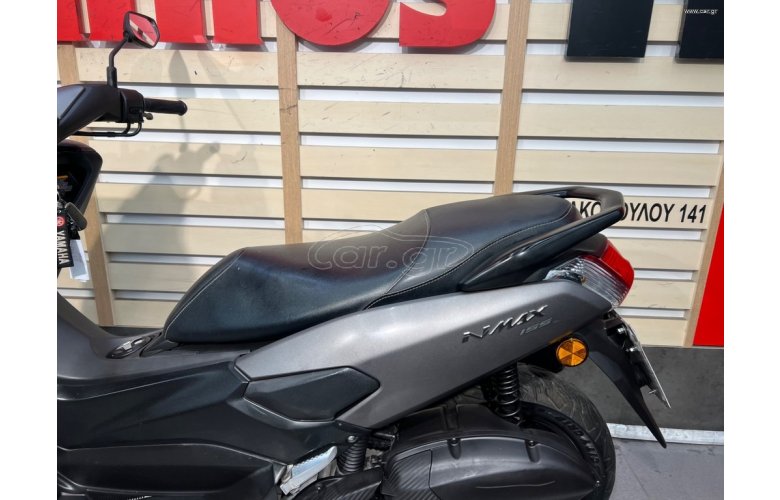 YAMAHA NMAX155 '19