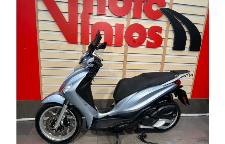 PIAGGIO MEDLEY 125 '25