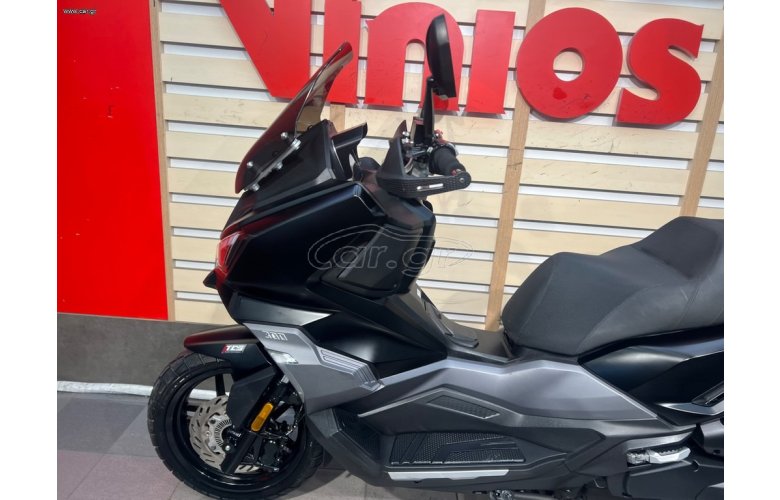 Sym ADX 300 2025
