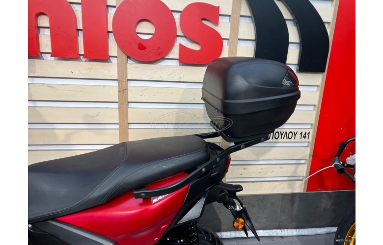 Yamaha RayZR 2025