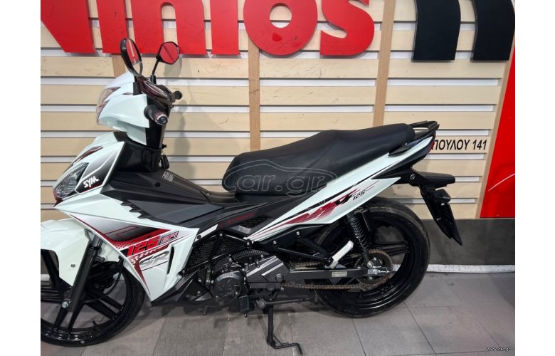 Sym VF 125 2023