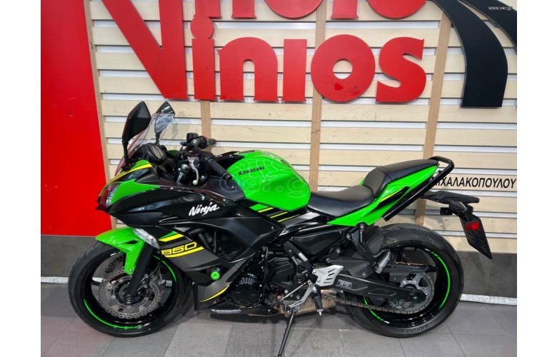 Kawasaki Ninja 650 2018