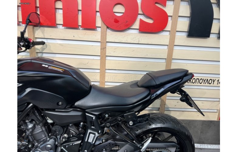 Yamaha MT-07 2024